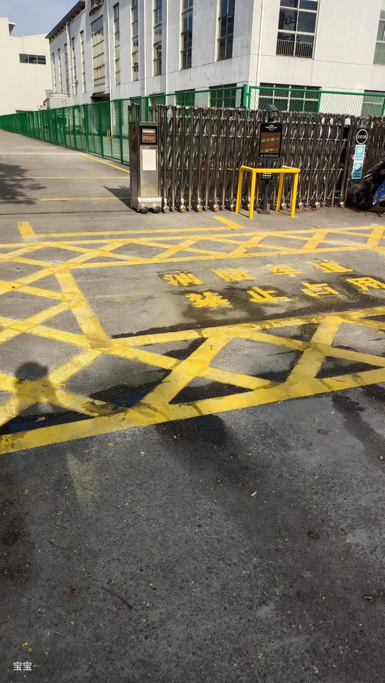 临河马路划线
